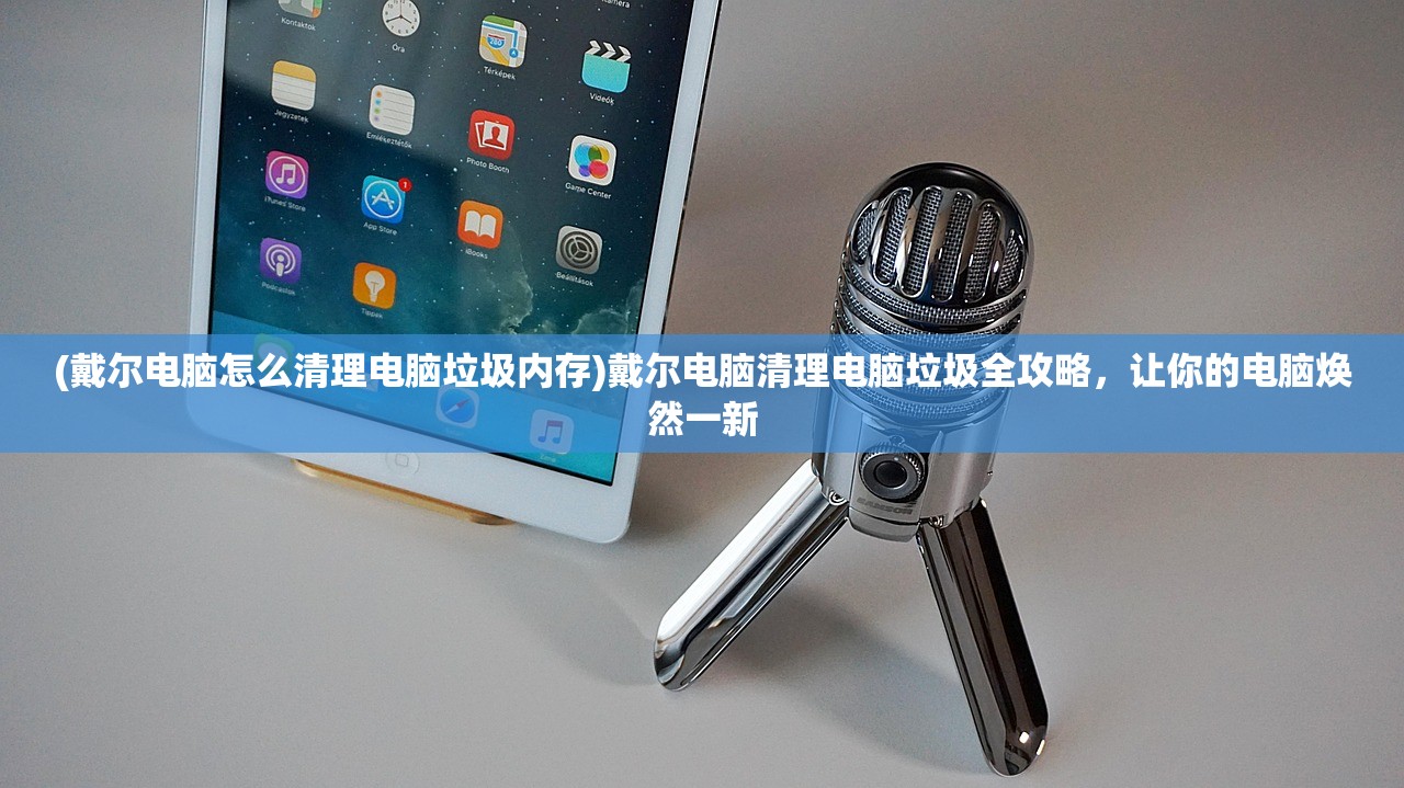 (仙境苍穹手游攻略)仙境苍穹工坊配方揭秘，探索神秘工艺之旅