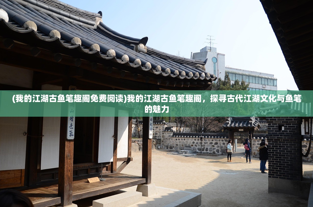 (曙光英雄官方下载入口)曙光英雄,游戏概述与深度解析 (曙光英雄官方下载入口)曙光英雄,游戏概述与深度解析