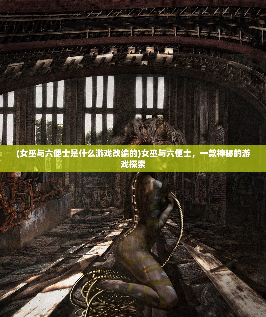 (小鱼探险记攻略)小鱼探险记作文,一场奇妙的冒险之旅 (小鱼探险记攻略)小鱼探险记作文,一场奇妙的冒险之旅