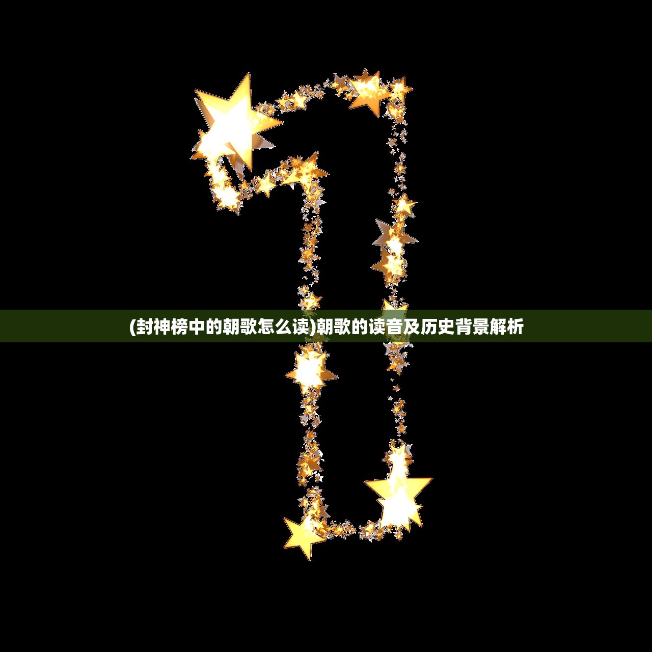 (烈焰裁决移动版攻略图)烈焰裁决移动版攻略大全及常见问答(FAQ) (烈焰裁决移动版攻略图)烈焰裁决移动版攻略大全及常见问答(FAQ)