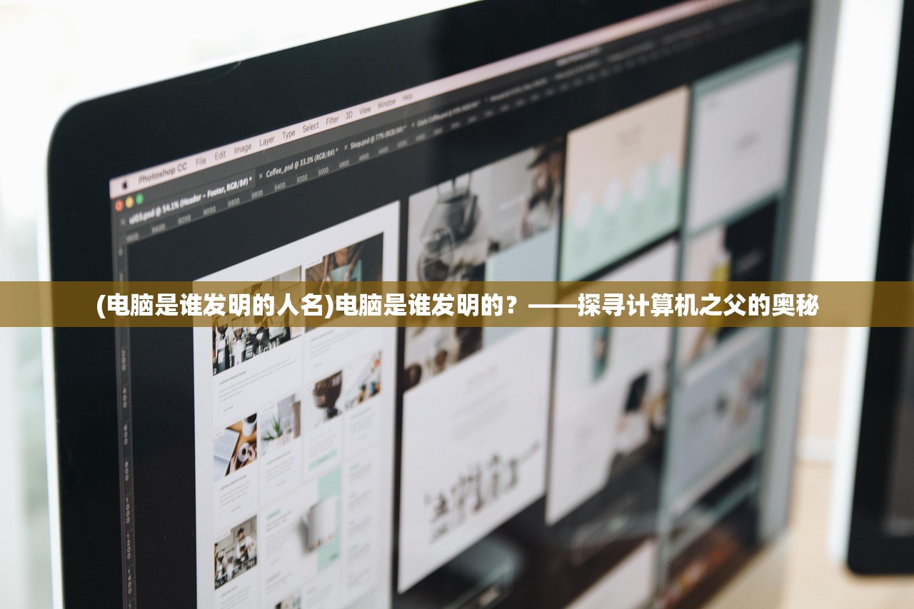 (御剑修仙红包版官网)御剑修仙红包版，探寻修仙世界的奇幻之旅与红包魅力