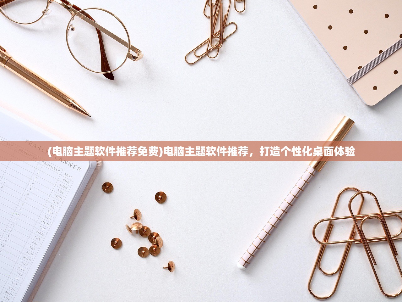 (烈焰裁决移动版攻略图)烈焰裁决移动版攻略大全及常见问答(FAQ) (烈焰裁决移动版攻略图)烈焰裁决移动版攻略大全及常见问答(FAQ)