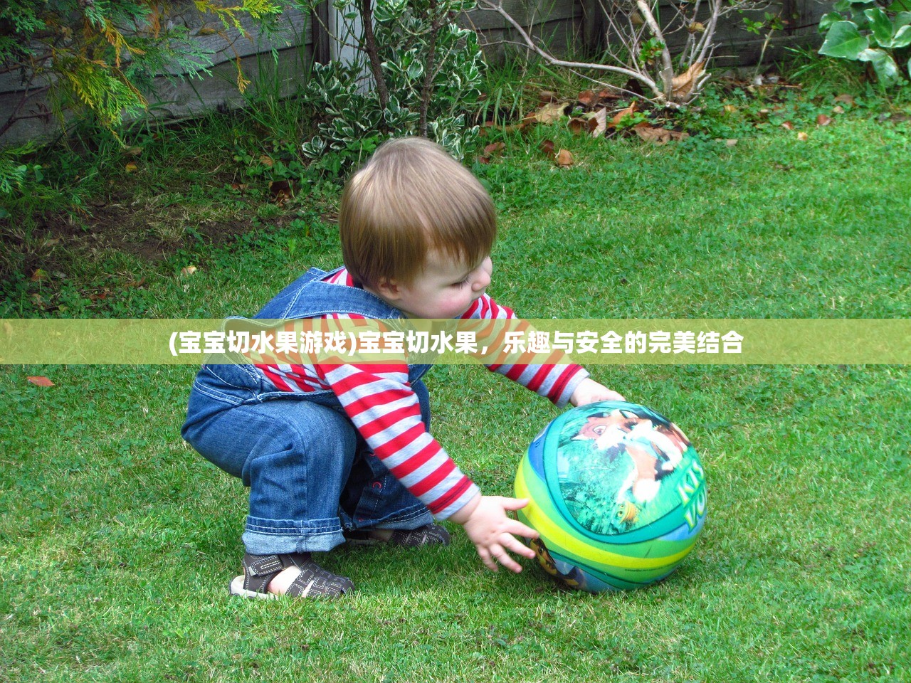 (蓝月战神游戏)蓝月战神手游，探索奇幻世界的无尽魅力