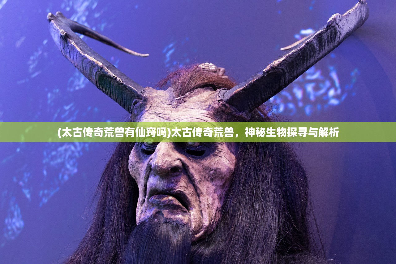 (一战封神出自哪里)一战封神最经典的十句话及其深远影响