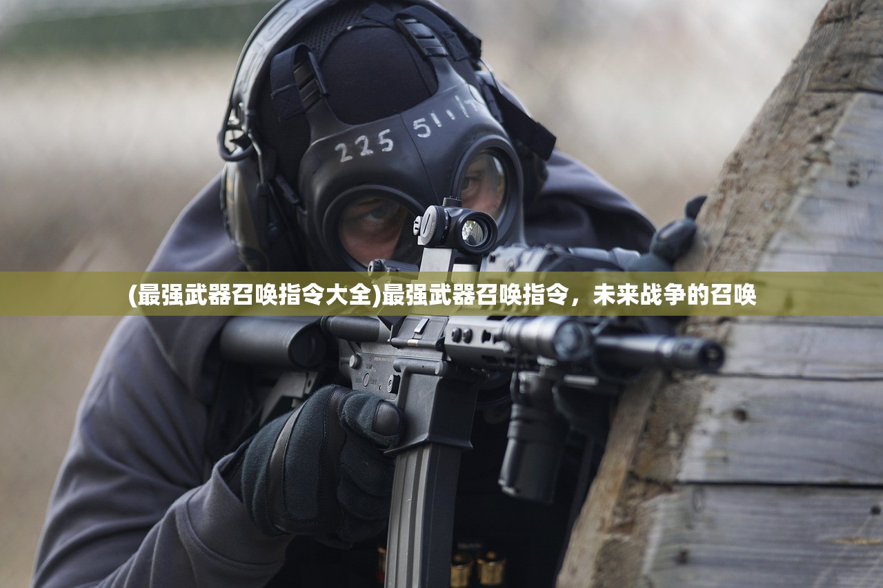 (格斗天下会)格斗天下70，探寻格斗之道的热血篇章