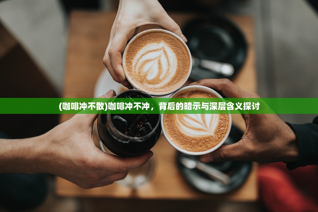 (格斗天下会)格斗天下70，探寻格斗之道的热血篇章