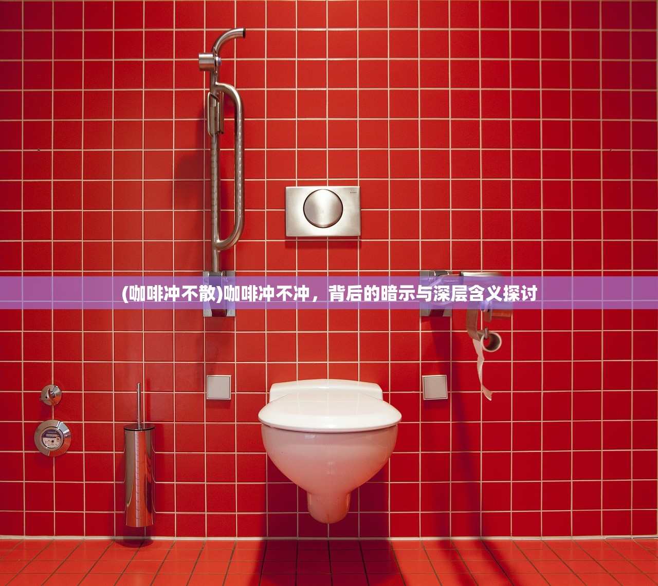 (墨魂笔之踪攻略1星)墨魂笔之踪攻略大全及常见问答(FAQ) (墨魂笔之踪攻略1星)墨魂笔之踪攻略大全及常见问答(FAQ)