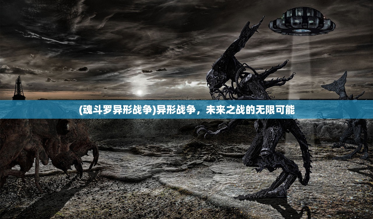 (江湖动荡的成语)江湖动荡，探寻背后的深层含义与影响