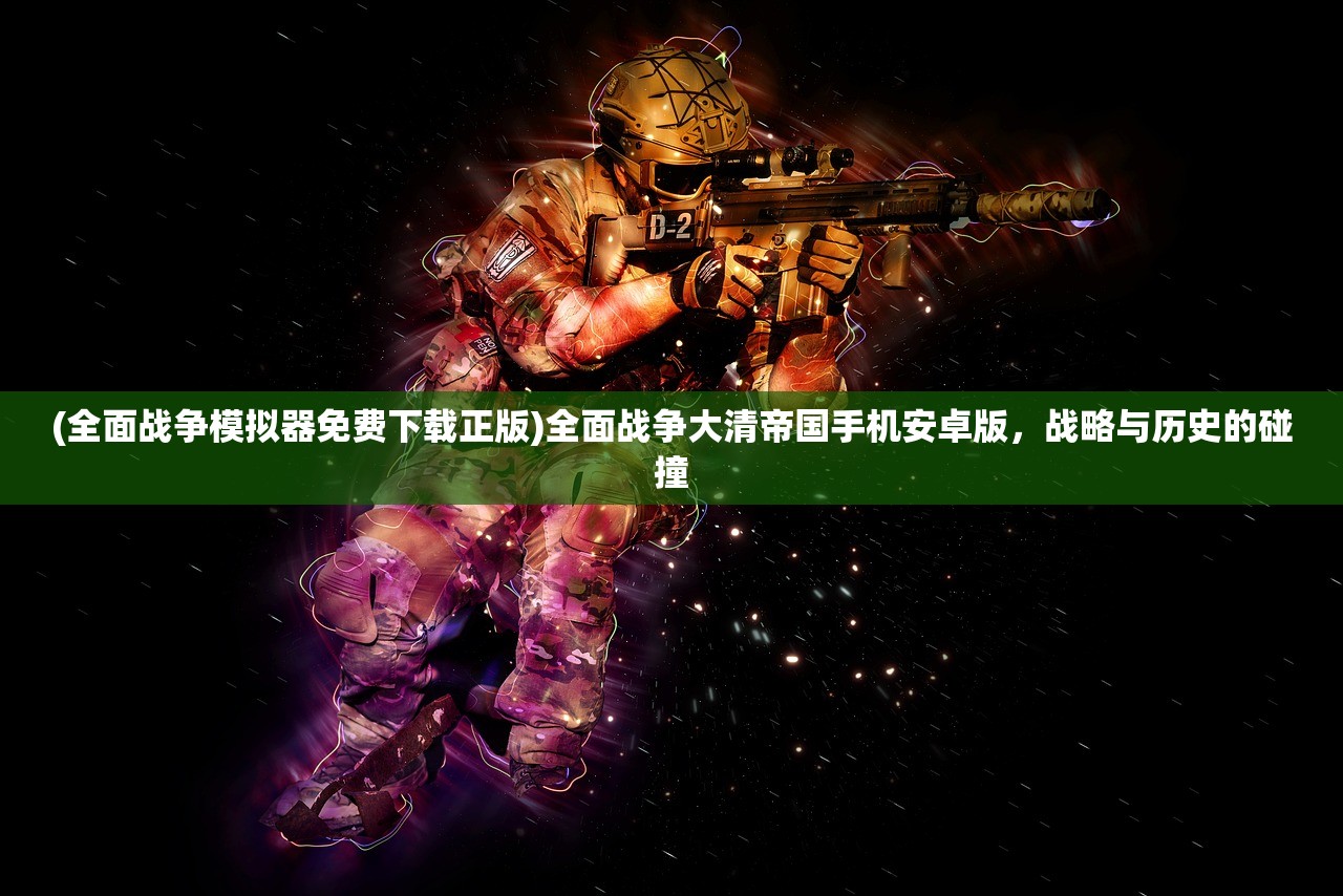 (封神传奇演员名单)封神传奇，神话史诗的辉煌再现