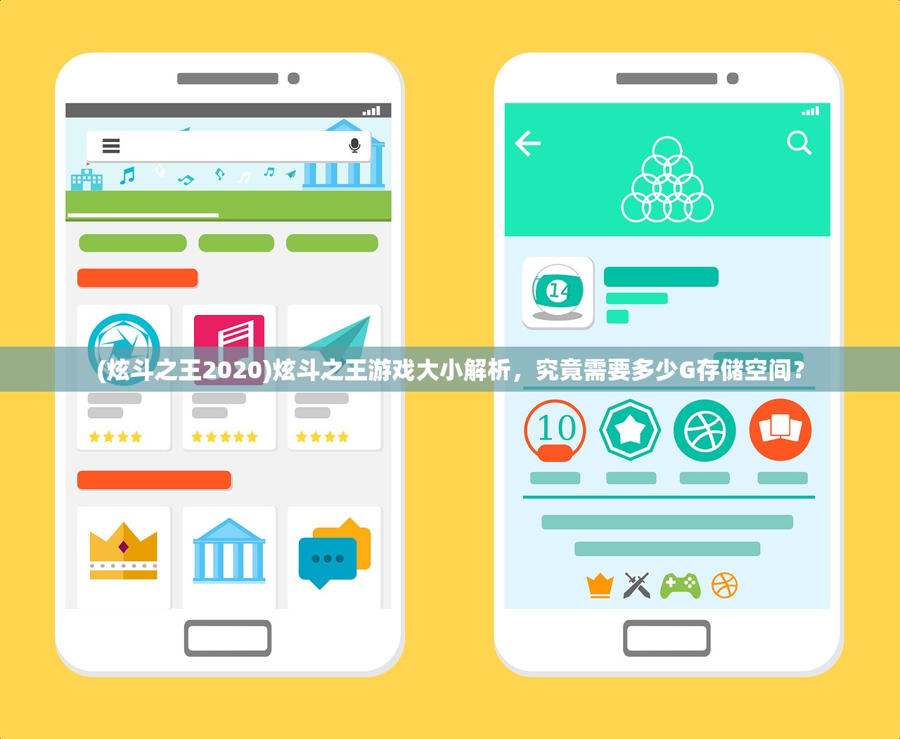 (玄女诛魔录攻略详细)玄女诛魔录全面攻略及常见问题解答 (玄女诛魔录攻略详细)玄女诛魔录全面攻略及常见问题解答