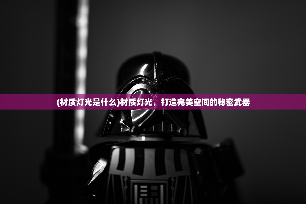 (幽游白书武术会手游官网)幽游白书武术会手游，探寻经典与创新的交融