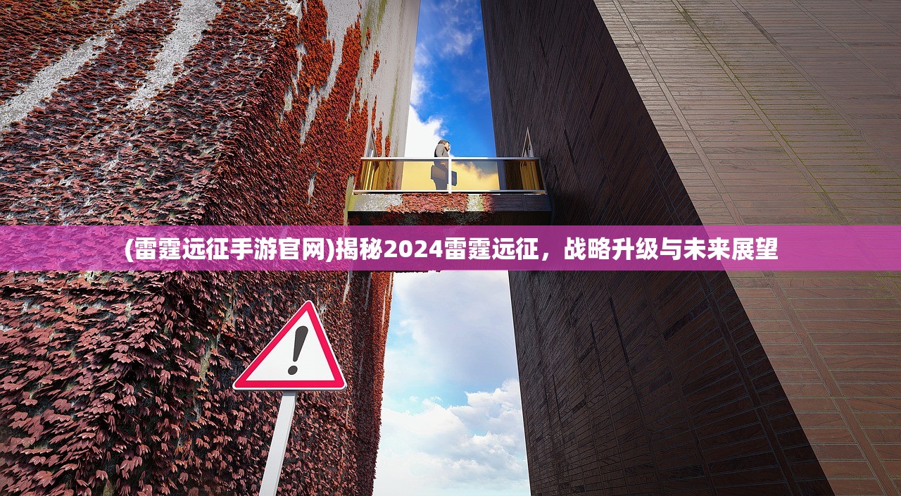 (绝世战魂百度百科萧轻雪)绝世战魂，一部引领时代的作品