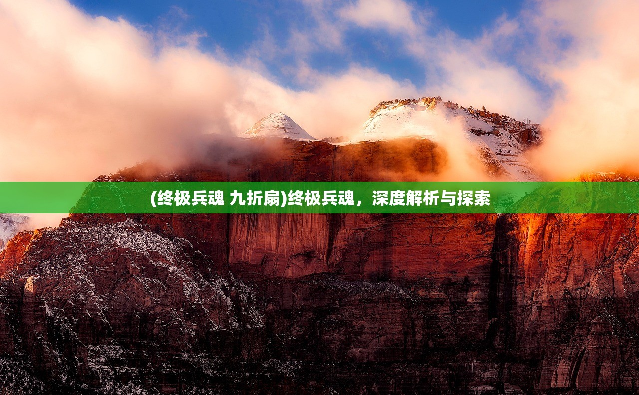(口袋进化好玩吗值得买吗)口袋进化，究竟好不好玩？