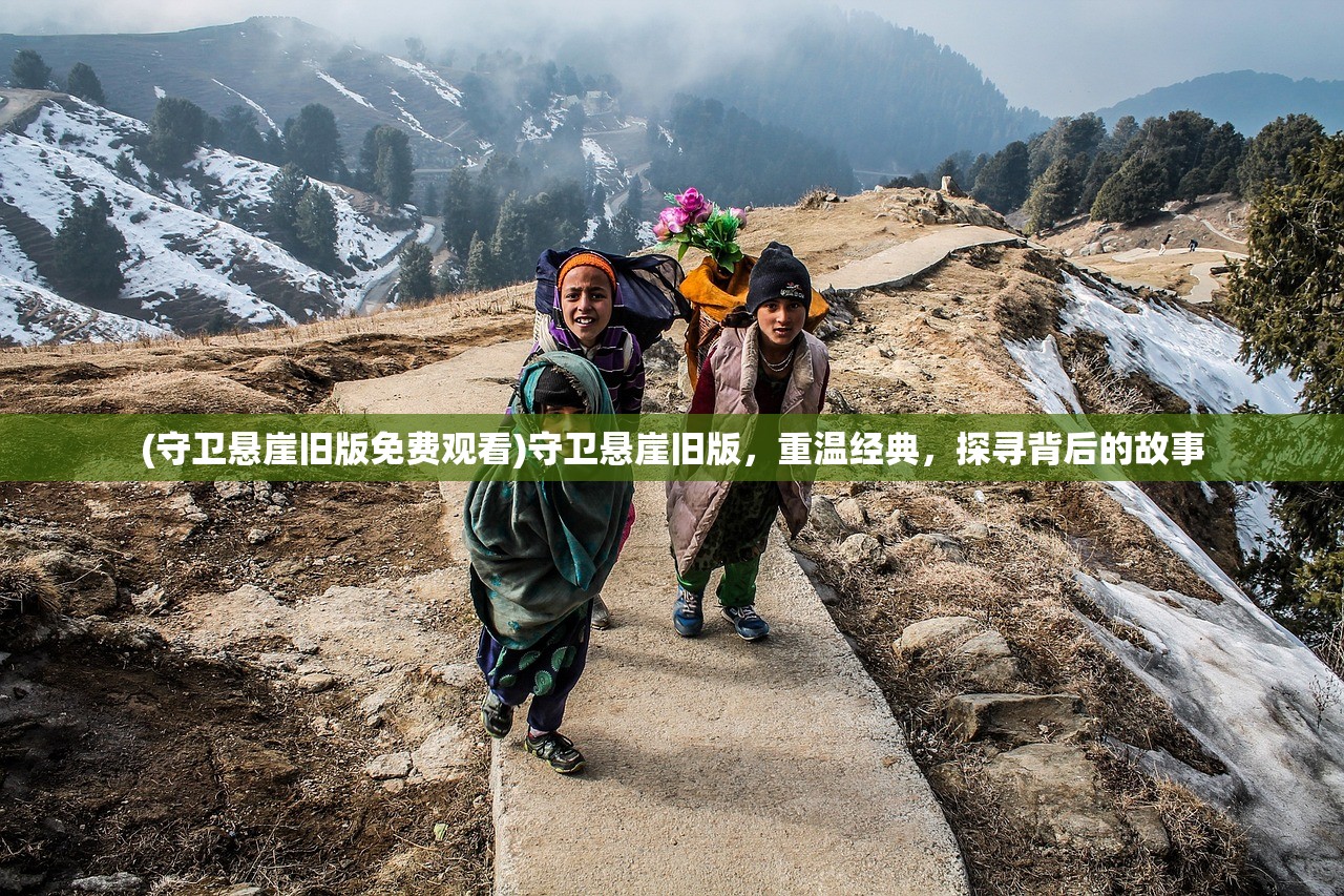 (黑龙是什么意思梗百科)大黑龙的意思及其相关探讨