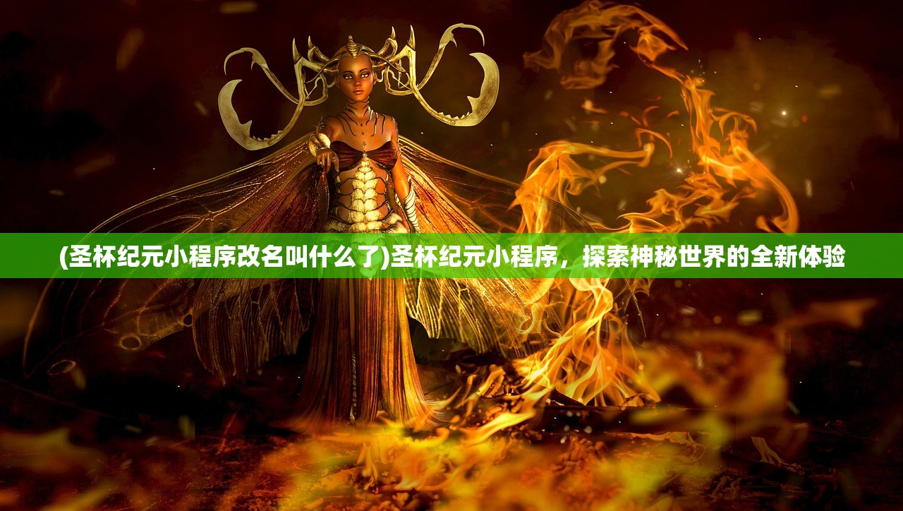 (萌宠西游攻略)萌宠西游，职业选择深度解析，哪个职业更适合你？