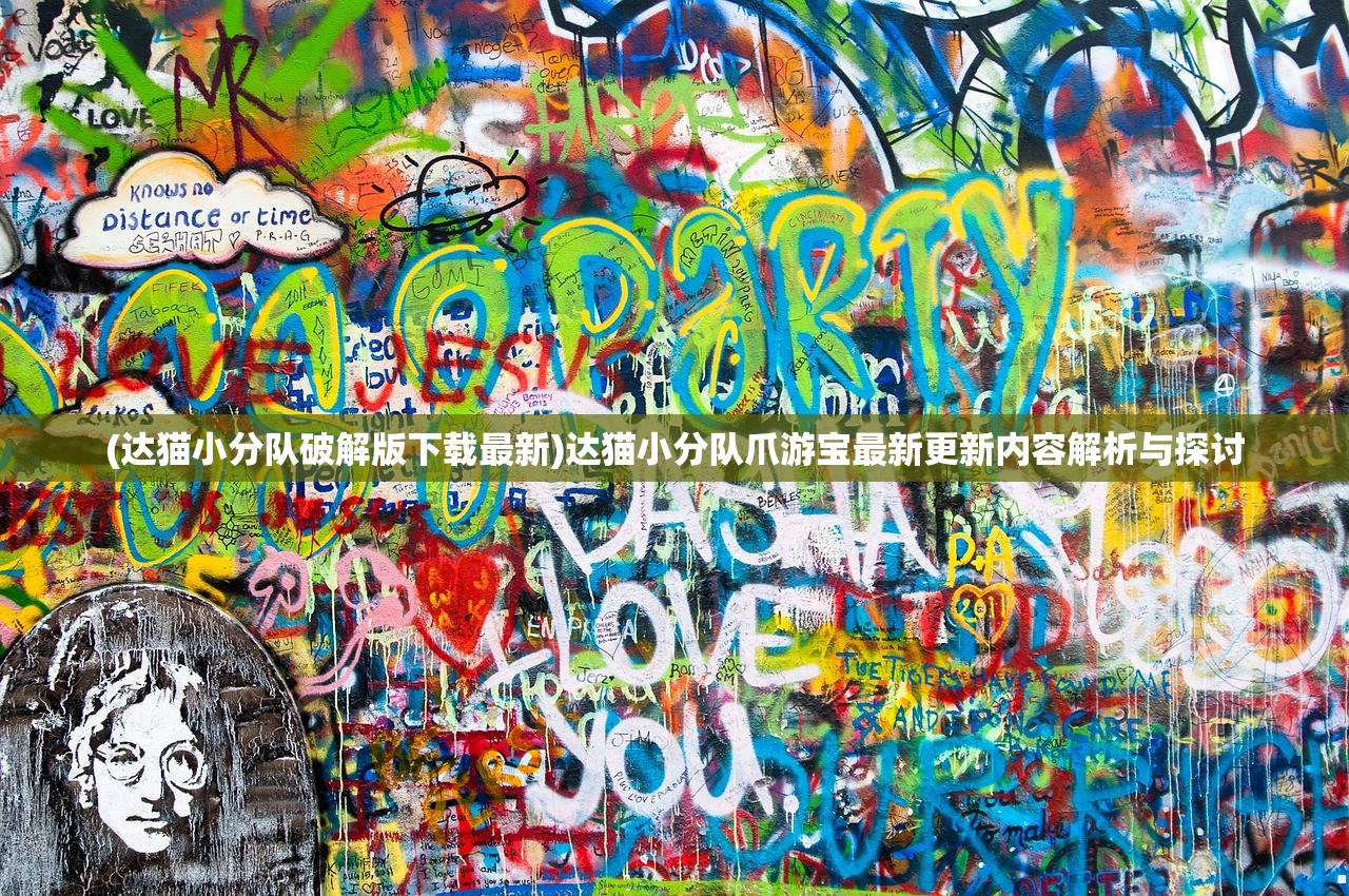 (武汉汉阳十里铺偏僻吗现在有疫情吗)武汉汉阳十里铺现今的地理位置与变迁分析 (武汉汉阳十里铺偏僻吗现在有疫情吗)武汉汉阳十里铺现今的地理位置与变迁分析