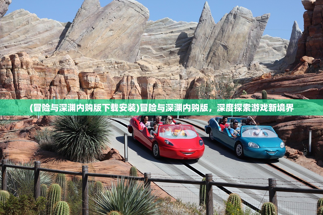 (江山烽火连城手游)江山烽火连城官方号——深度解读与常见问题解答