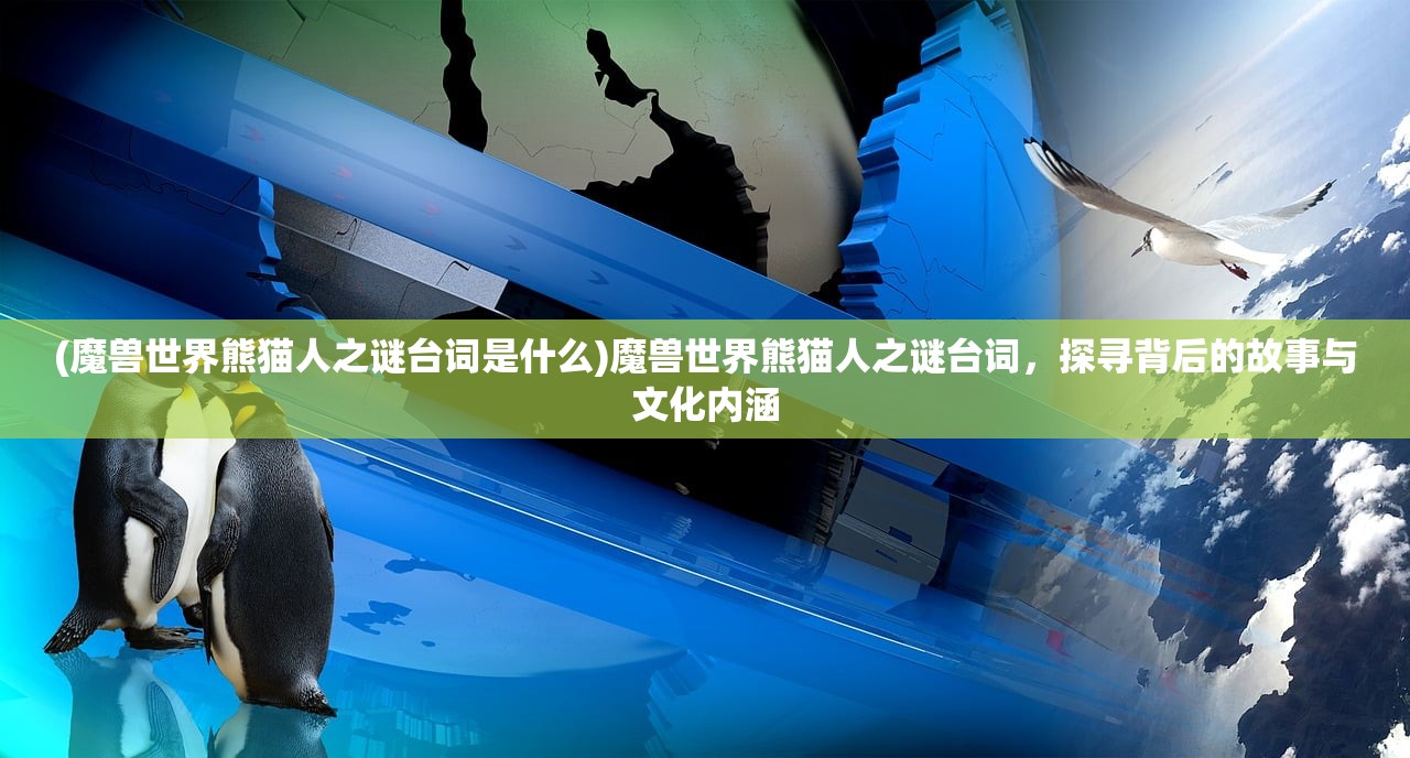 (游戏厅合金弹头觉醒挂机)游戏厅新星，合金弹头觉醒全面解析与常见问题解答