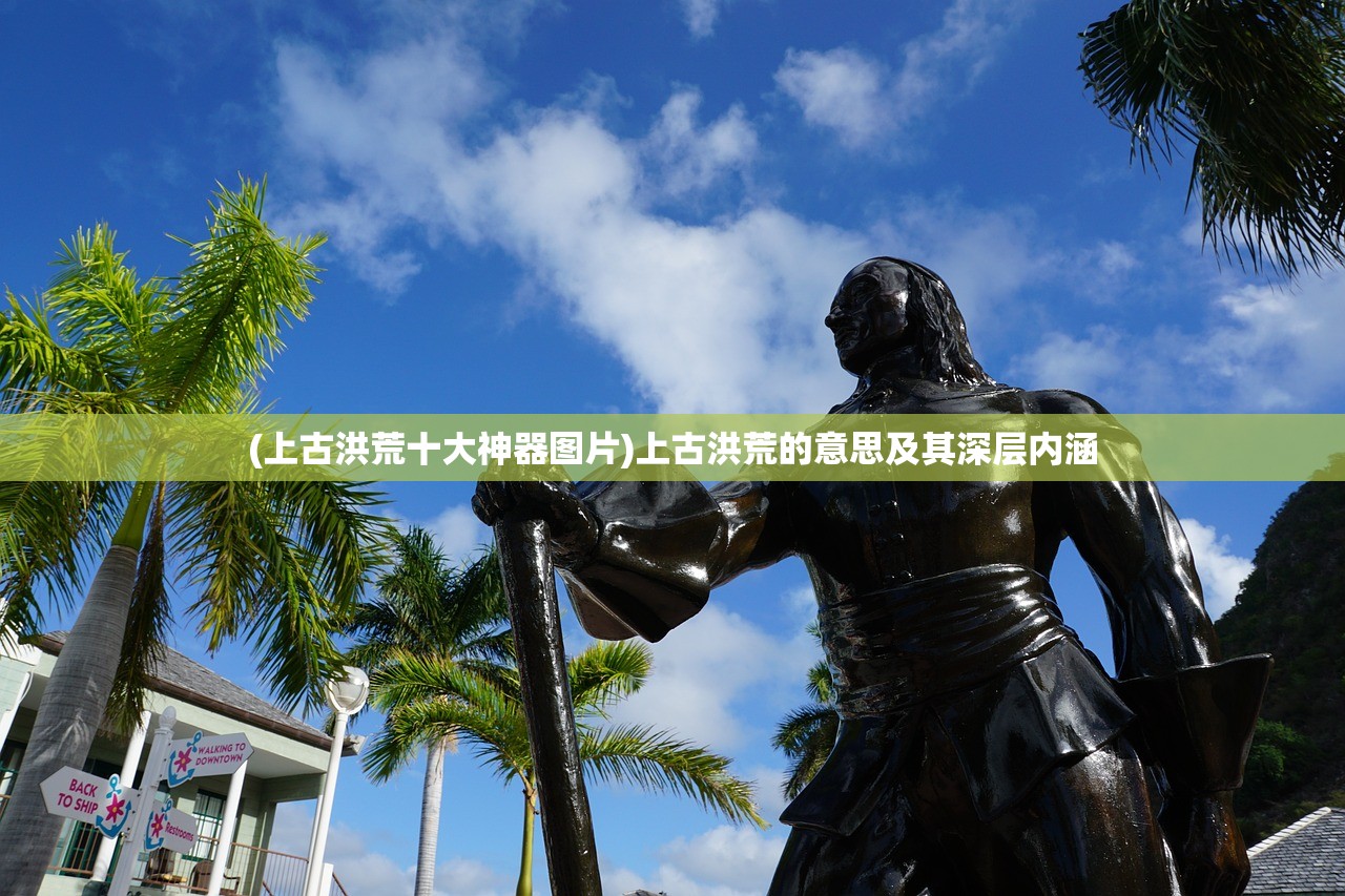(sumikko farm角落小伙伴农场)角落小伙伴的农场生活，下架之谜与深度探讨