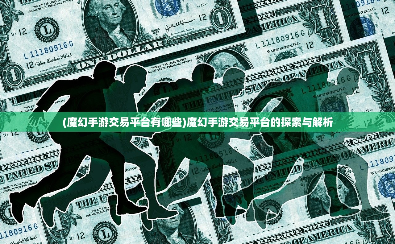 (游戏厅合金弹头觉醒挂机)游戏厅新星，合金弹头觉醒全面解析与常见问题解答