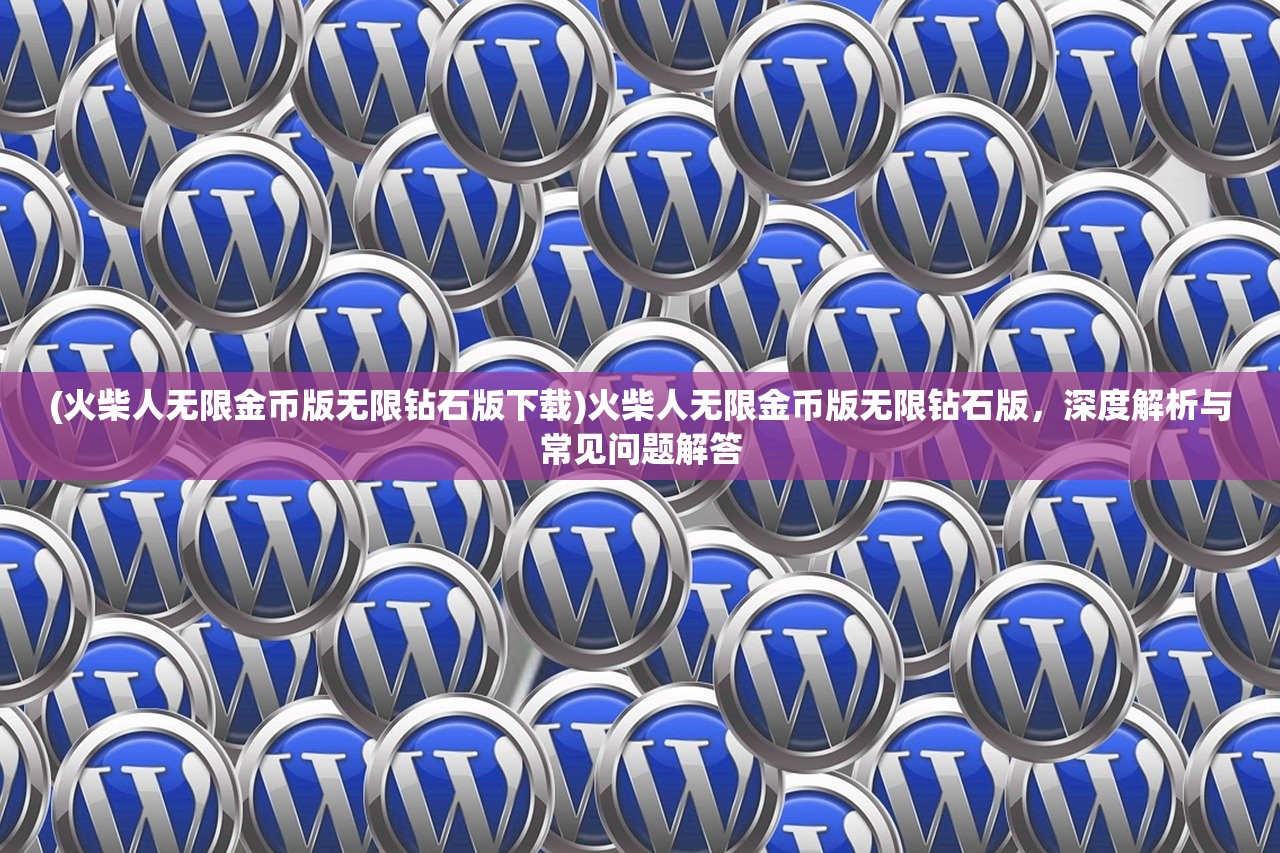 (武动乾坤5季全集免费观看动漫)武动乾坤,热血江湖中的乾坤大梦 (武动乾坤5季全集免费观看动漫)武动乾坤,热血江湖中的乾坤大梦