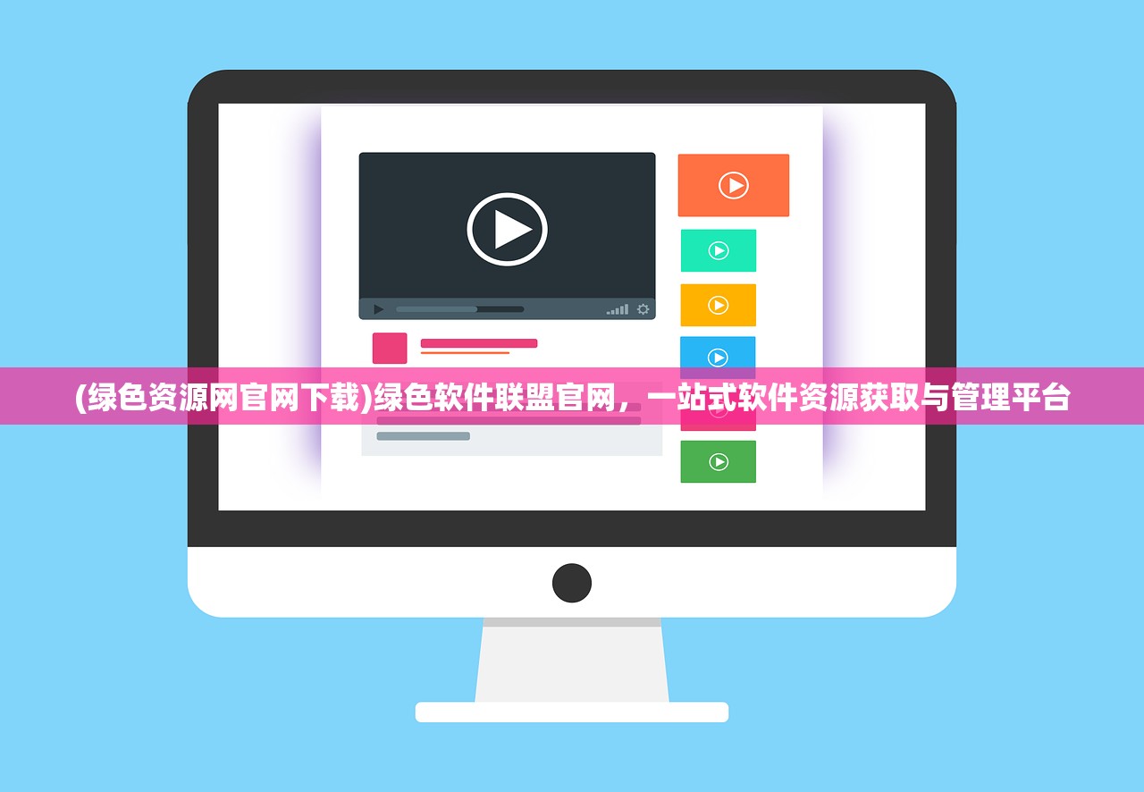 (仙木奇缘最新章节神光显威)仙木奇缘最新章节，奇遇与修炼的新篇章
