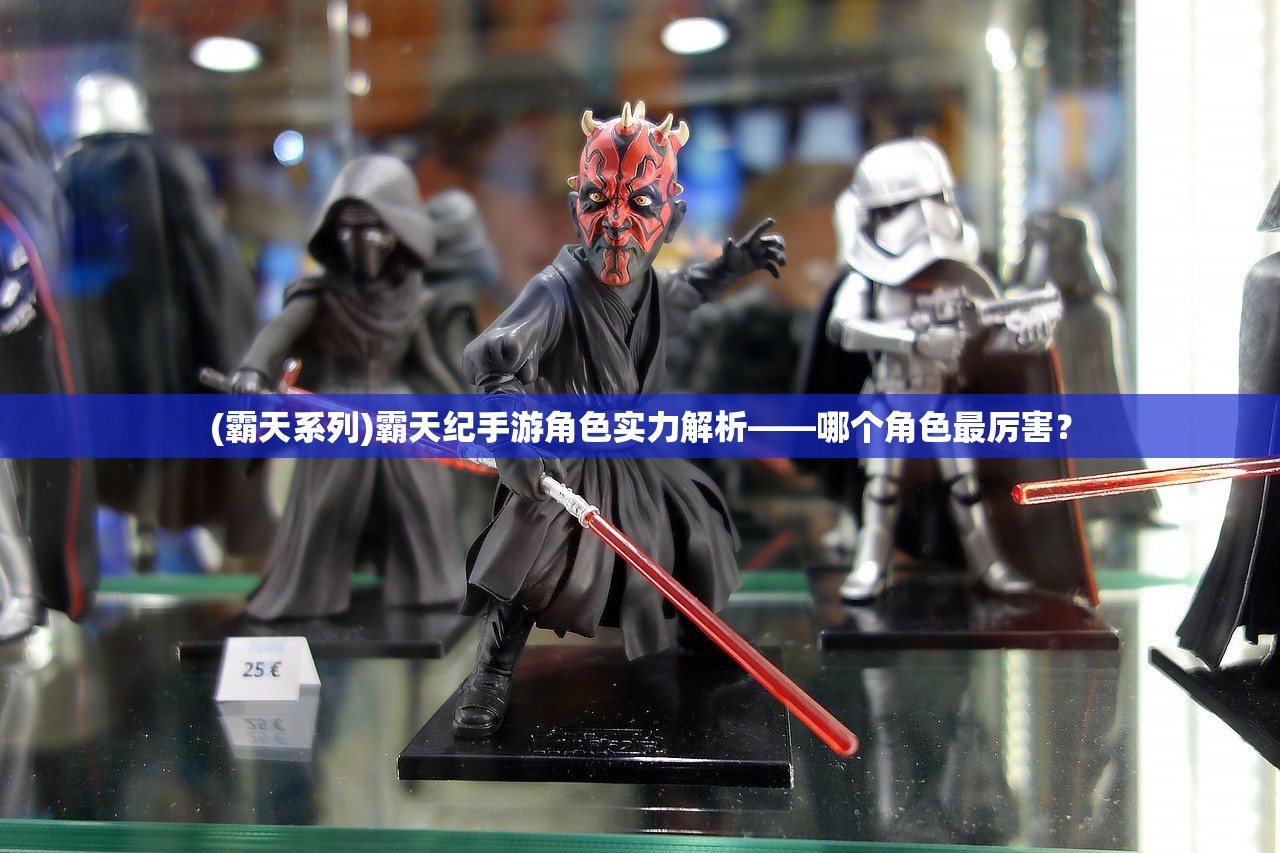 (美食大王牌2015)美食大王牌，引领美食潮流的王者之选