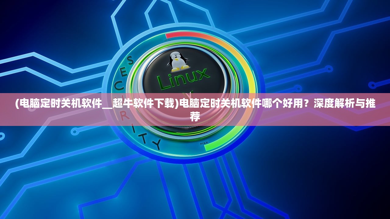 (幻灵修仙传好玩吗)幻灵修仙传的版本多样性，探索不同版本的特点与魅力