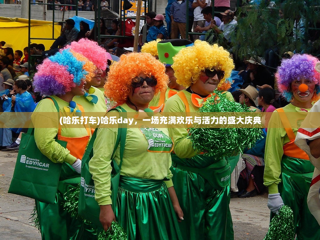 (仙剑奇侠传2攻略地图大全)仙剑奇侠传二，攻略地图详解与常见问题解答