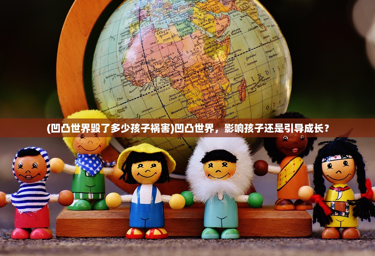 (全民封神手游官网)全民封神手游，探寻神话世界的无尽魅力