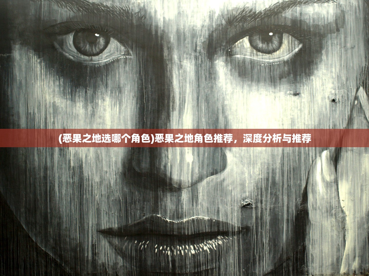 (铁血争霸高级物资宝箱在哪)铁血争霸高级物资宝箱,战略游戏中的宝藏探索 (铁血争霸高级物资宝箱在哪)铁血争霸高级物资宝箱,战略游戏中的宝藏探索