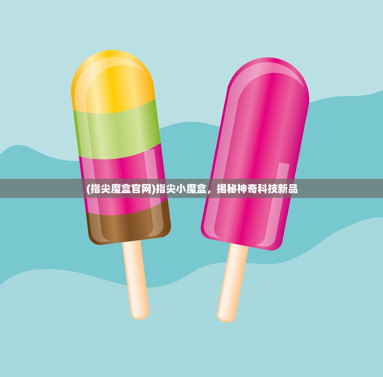 (纳萨力克之王)纳萨力克，深入探究与常见问题解答