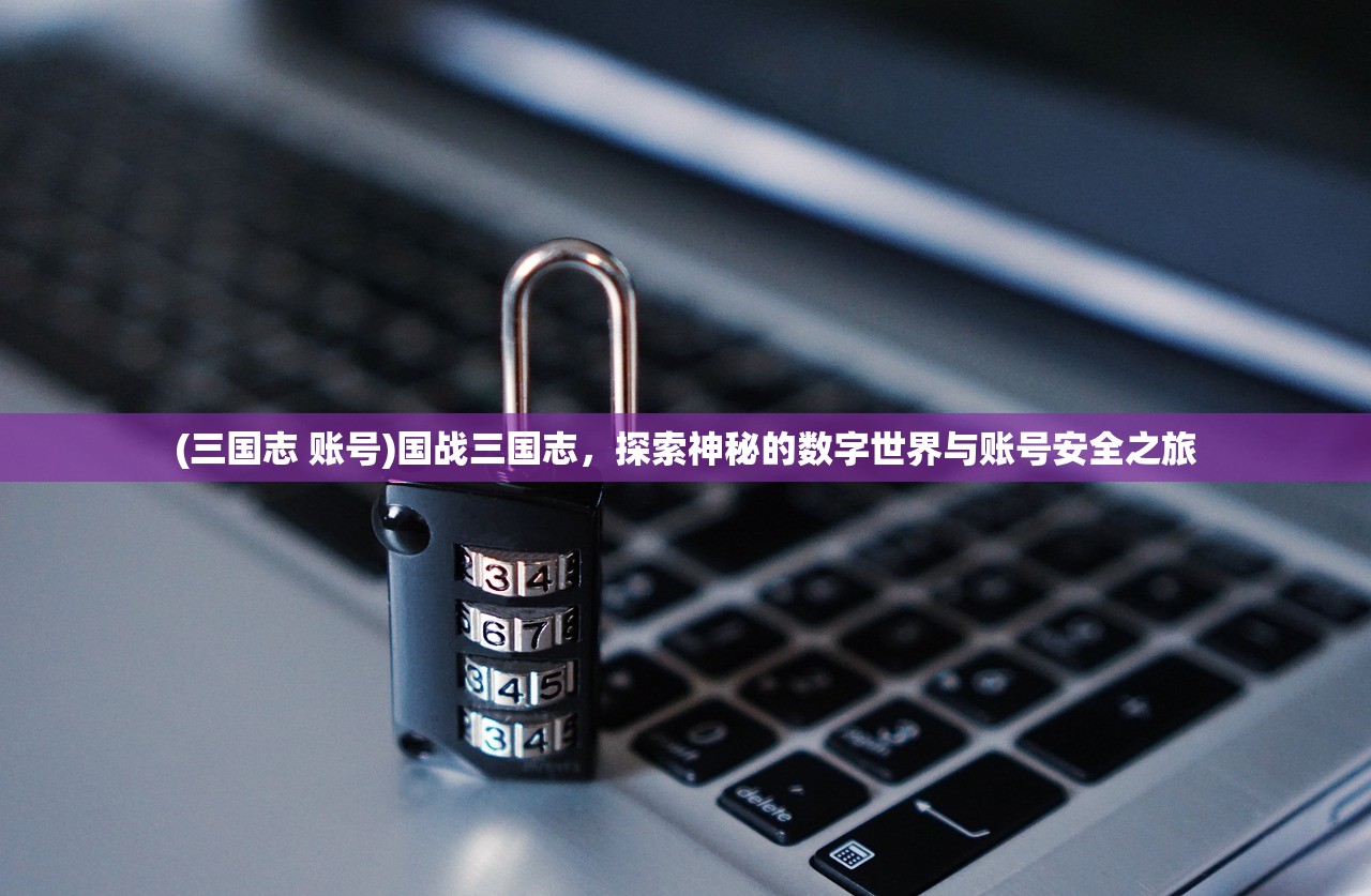 (恋爱进行时日文)恋爱进行时英文，探索现代恋爱关系的多维视角