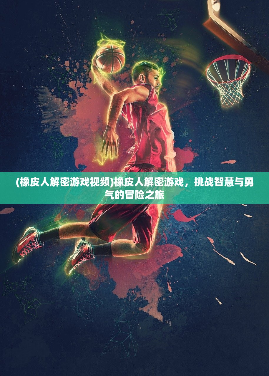 (西游传奇手游)西游传手游，真的能赚钱吗？