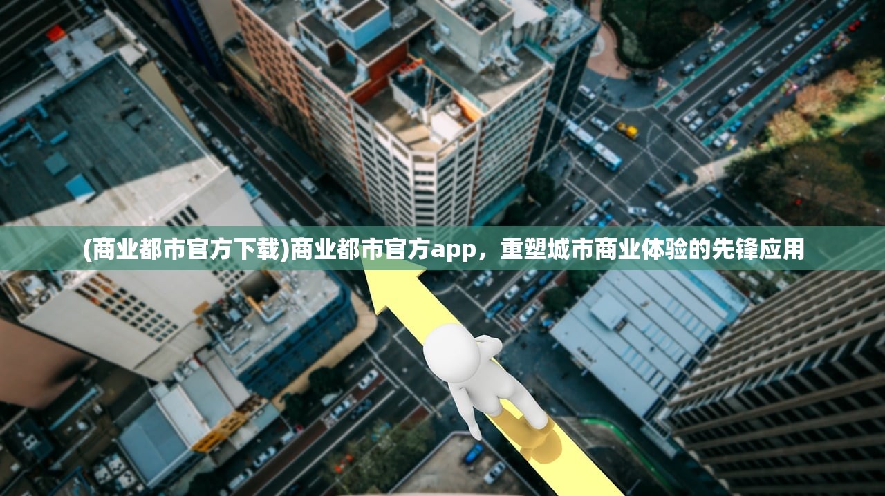 (恋爱进行时日文)恋爱进行时英文，探索现代恋爱关系的多维视角