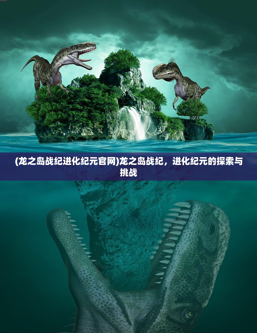 (猪猪侠超星小英雄无限钻石版9999999)猪猪侠超星小英雄免费充值，最新动态与攻略