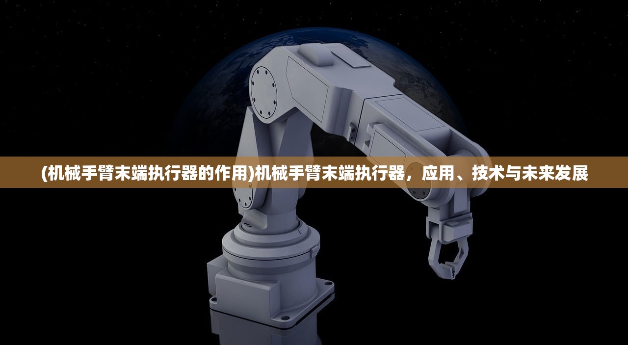 (铁血武林2武学组合)铁血武林2换门派深度解析，多维度视角下的探讨