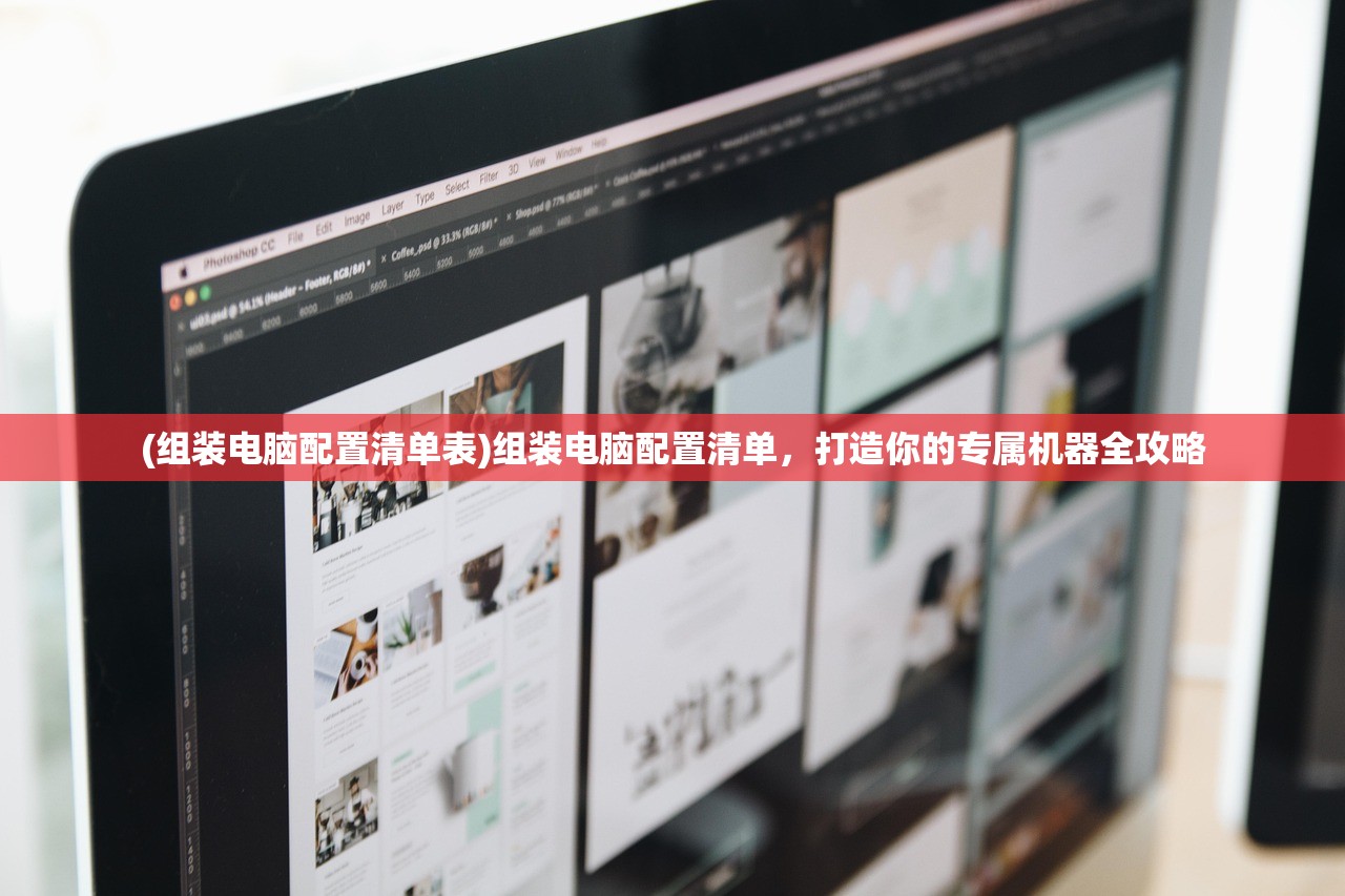 (魔法学院激活码)魔能学院激活码，获取与使用的全面指南