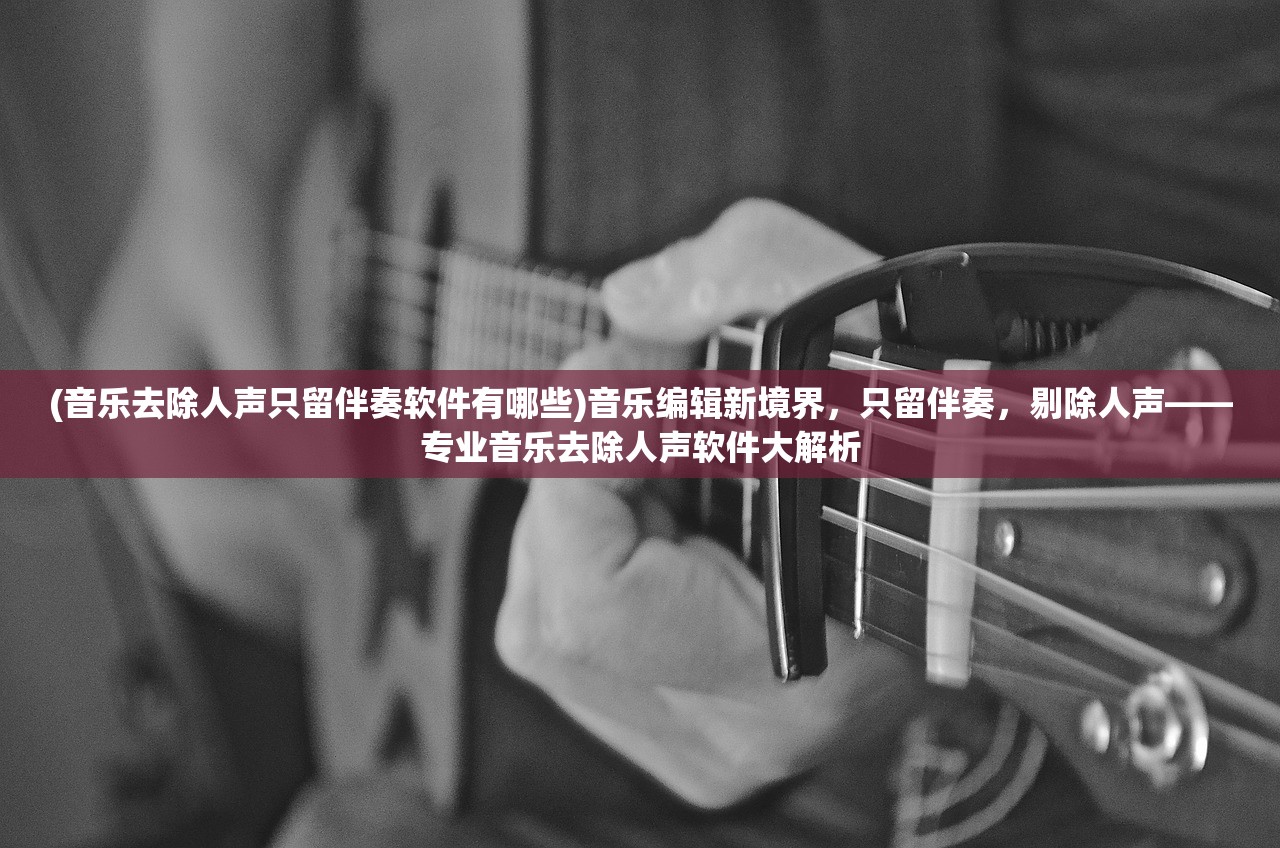 (卡拉希尔战记阵容搭配)卡拉希尔战记攻略大全及常见问题解答
