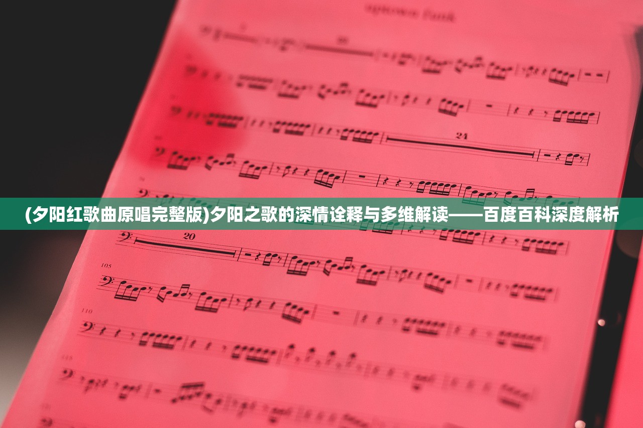 (梦三国马云禄技能)三国云梦录后期红将推荐,策略分析与选择指南 (梦三国马云禄技能)三国云梦录后期红将推荐,策略分析与选择指南