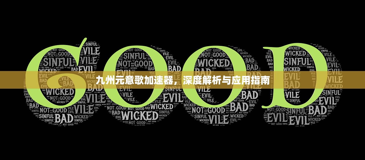 (浪漫庄园采矿一览表)浪漫庄园矿产分布表及其深度解析 (浪漫庄园采矿一览表)浪漫庄园矿产分布表及其深度解析