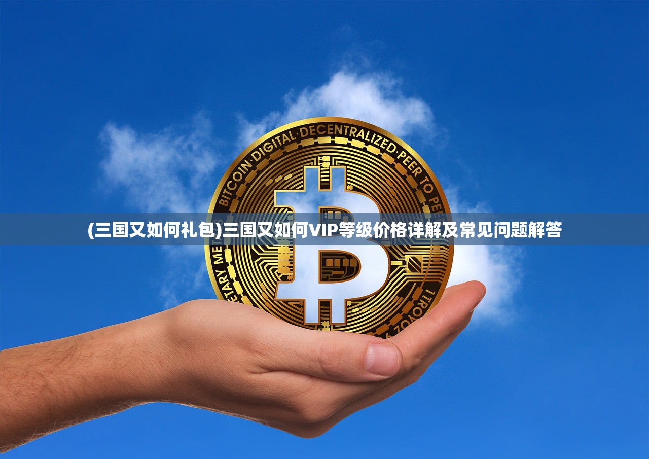 (赛马娘手游下载)赛马娘，动漫与现实中的魅力交织