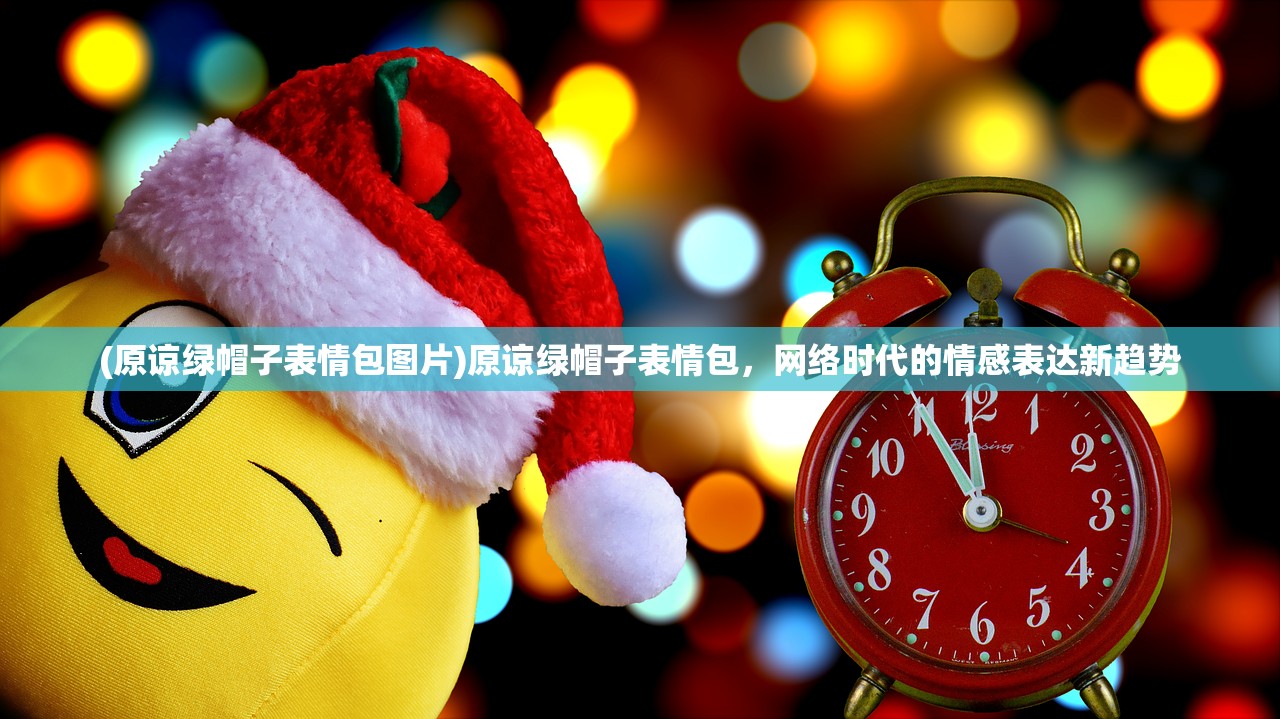 (dl平台游戏推荐)DL平台游戏，探索与创新的前沿领域