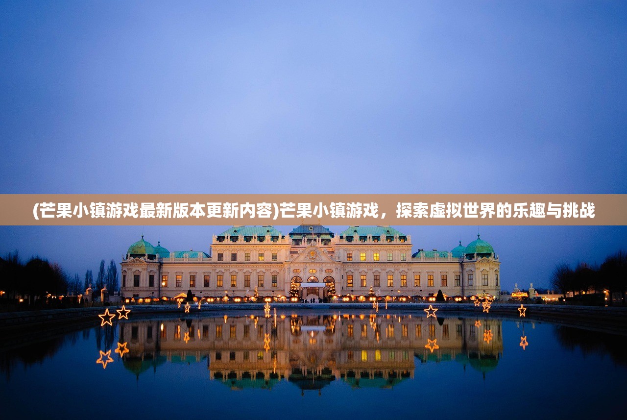 (绝境反击演员表凌小谷的扮演者)绝境反击演员表及角色解析