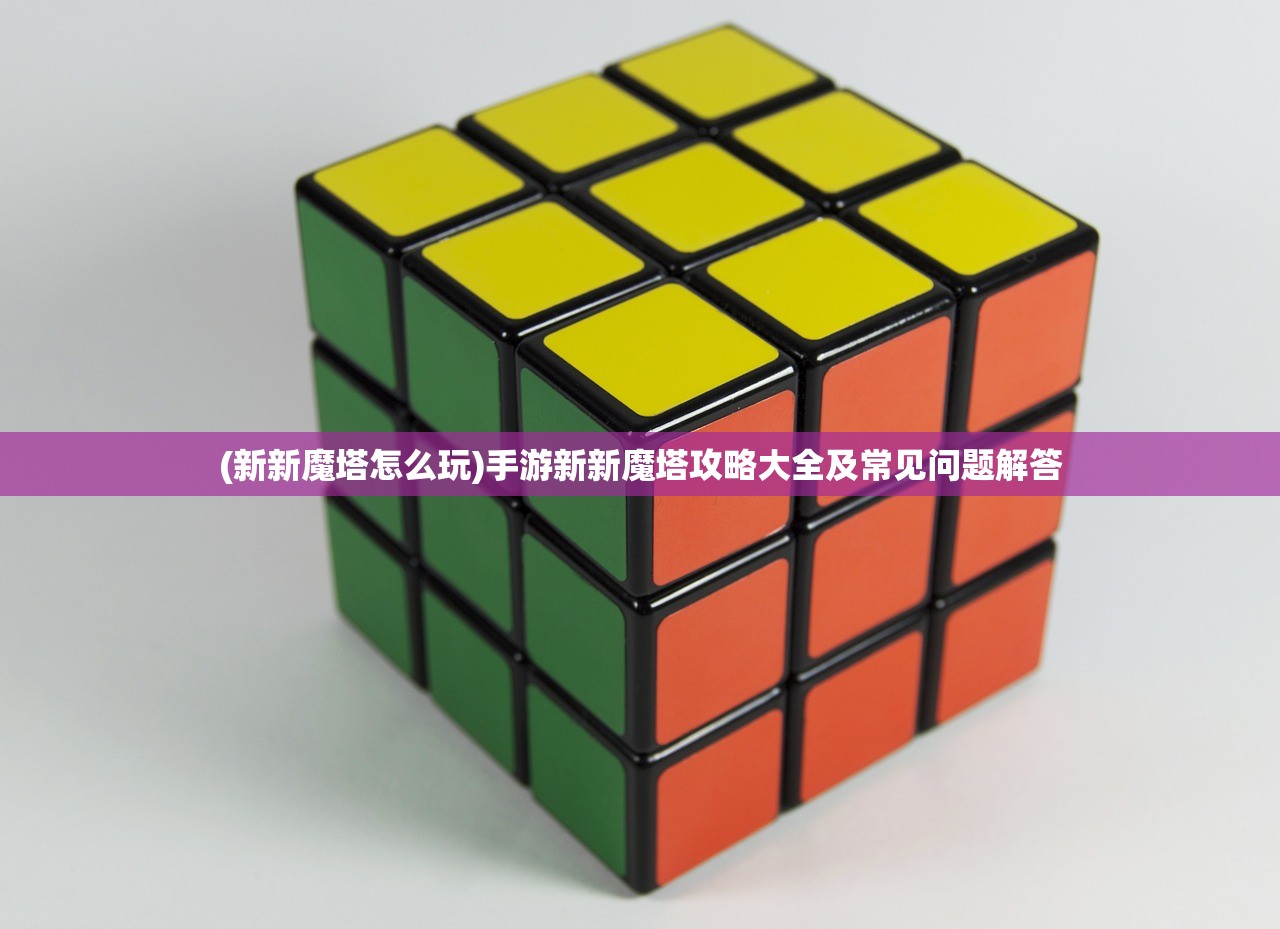 (被囚禁的掌心下载)被囚禁的掌心，深度解读与探讨