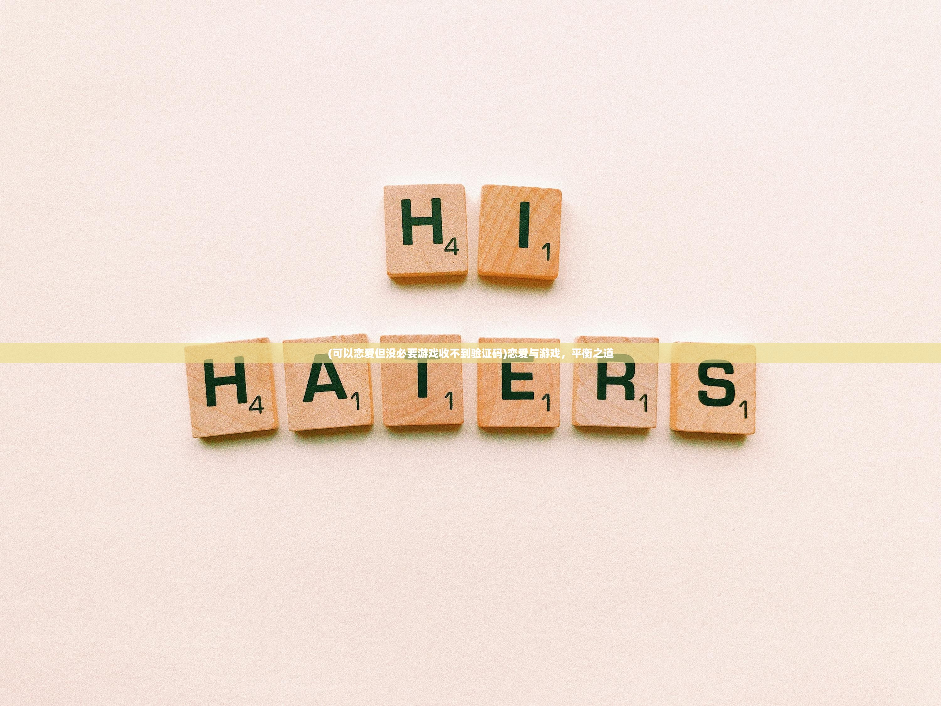 (剑御九州手游正版下载)剑御九州版手游,探索奇幻世界的无尽魅力 (剑御九州手游正版下载)剑御九州版手游,探索奇幻世界的无尽魅力