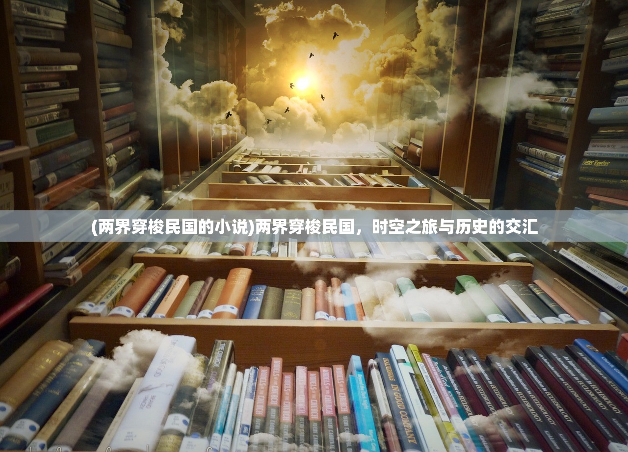 (魔导士集结手游)魔导士集结攻略大全，从入门到精通的全方位指南