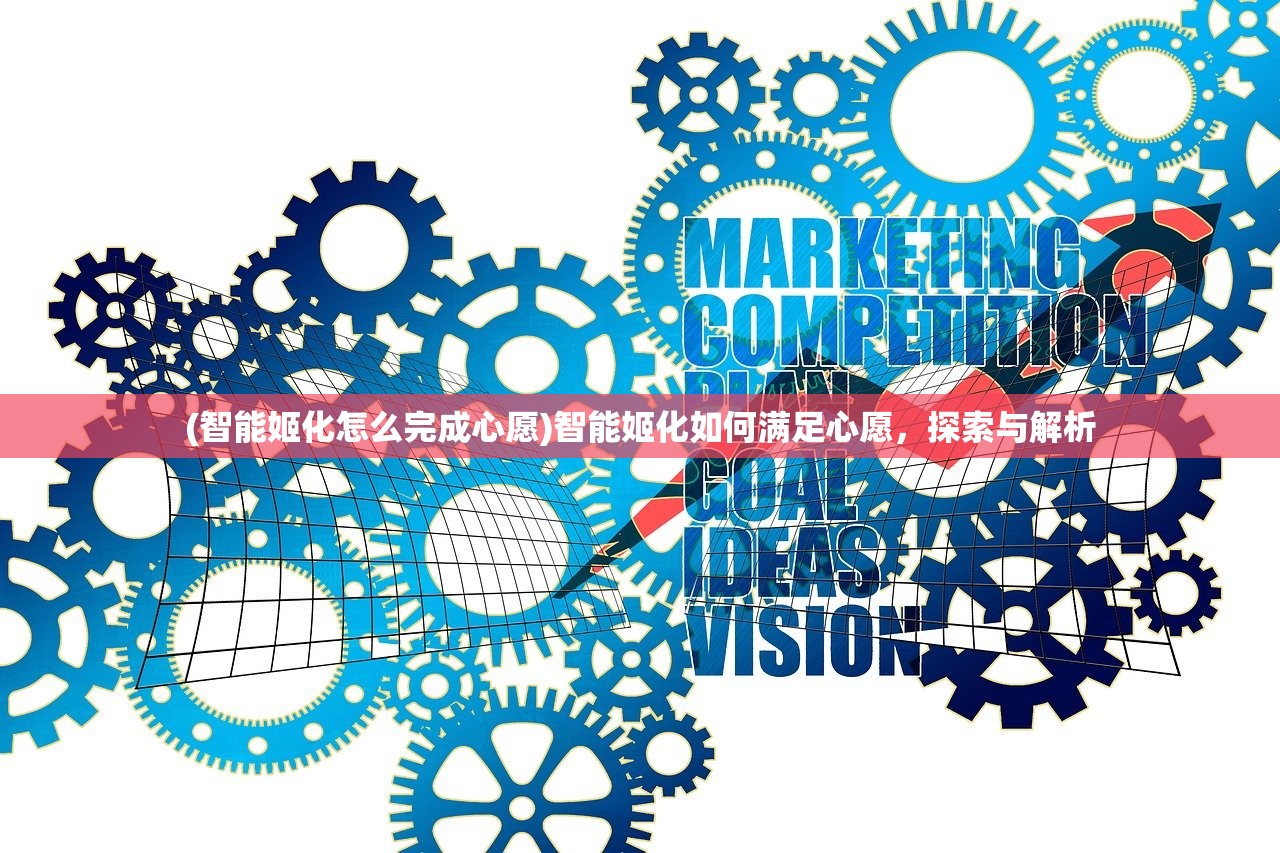 (征程三国吧)征程三国，全面攻略及常见问题解答