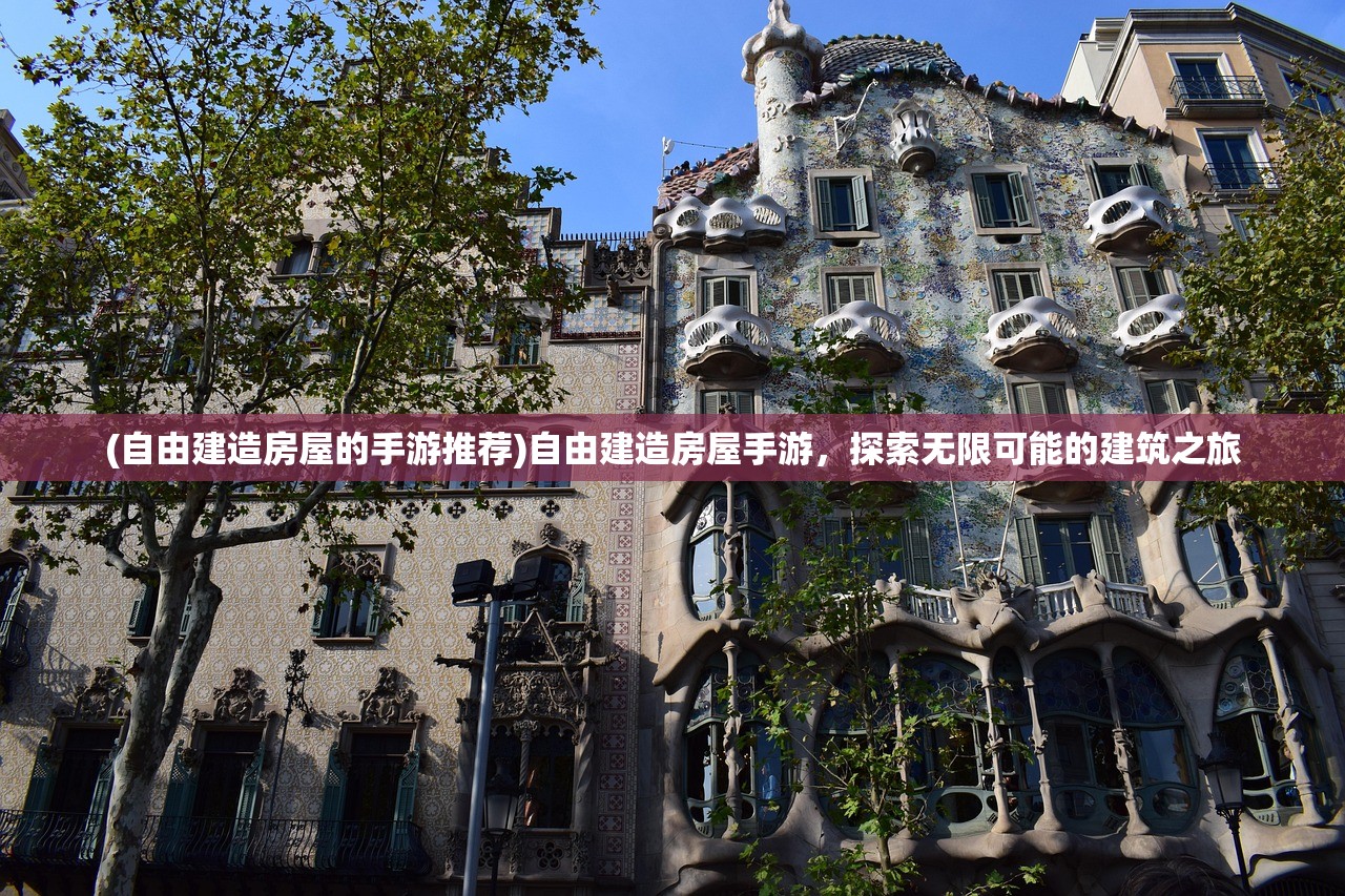 (海蛇传奇欢乐版下载)海蛇传奇欢乐版漏洞深度解析与应对策略