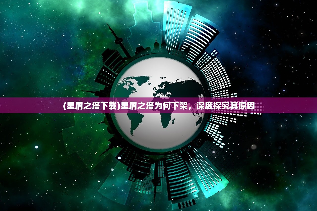 (王国两位君主npc图鉴怎么获得)王国两位君主NPC图鉴,深度解析游戏角色与特色 (王国两位君主npc图鉴怎么获得)王国两位君主NPC图鉴,深度解析游戏角色与特色